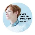 Can't Wait To Love You (CD Yo Seob Edition) Cover