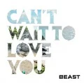 Can't Wait To Love You (CD) Cover