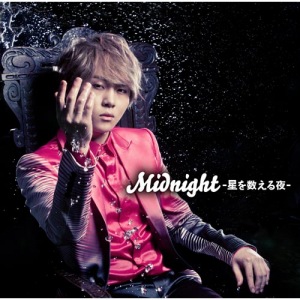 Midnight -Hoshi wo Kazoeru Yoru- (Midnight -星を数える夜-)  (Japan Version)  Photo