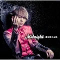 Midnight -Hoshi wo Kazoeru Yoru- (Midnight -星を数える夜-)  (Japan Version) (Jun Hyung Version) Cover