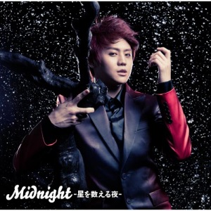Midnight -Hoshi wo Kazoeru Yoru- (Midnight -星を数える夜-)  (Japan Version)  Photo