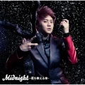 Midnight -Hoshi wo Kazoeru Yoru- (Midnight -星を数える夜-)  (Japan Version) (Yo Seob Version) Cover