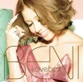 Lovebox (CD Reissue) Cover
