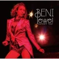 Jewel Concert Tour (DVD+CD) Cover