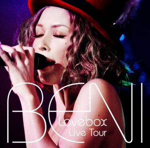 Lovebox Live Tour (DVD+CD)  Photo