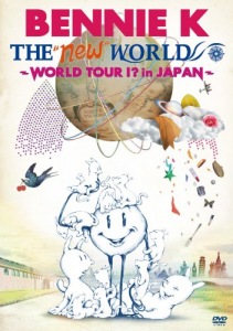 The "New" World -World Tour! in Japan- (2DVD)  Photo