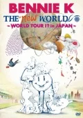 The "New" World -World Tour! in Japan- (2DVD)  Cover
