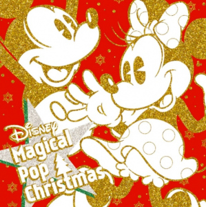 Disney Magical Pop Christmas  Photo