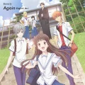 Again Cover