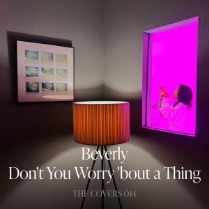 Don&#039;t You Worry &#039;bout a Thing  Photo