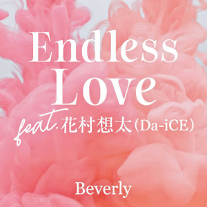 Endless Love feat. Hanamura Sota FROM Da-iCE  Photo