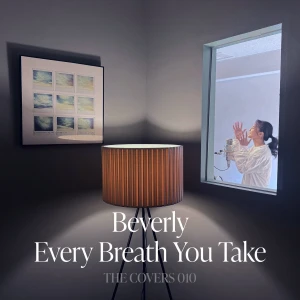 Every Breath You Take  Photo
