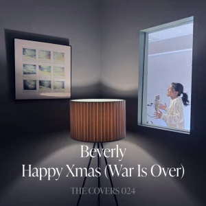 Happy Xmas (War Is Over)  Photo