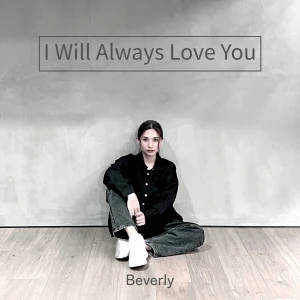 I Will Always Love You  Photo