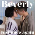 Just once again Cover