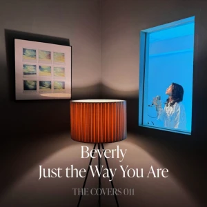 Just the Way You Are  Photo