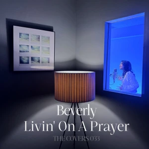 Livin' On A Prayer Photo