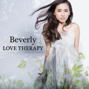 LOVE THERAPY  Photo