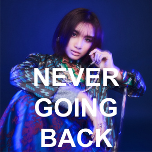 Never going back  Photo