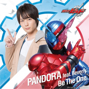 PANDORA feat. Beverly - Be The One  Photo