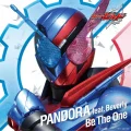 PANDORA feat. Beverly - Be The One Cover