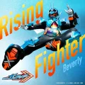 Rising Fighter Cover