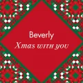 Xmas with you Cover