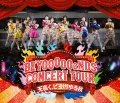 BEYOOOOO2NDS CONCERT TOUR ～Tentakaku, Piyo Moyuru Aki～ Cover