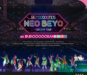 BEYOOOOONDS CONCERT TOUR「NEO BEYO at BUDOOOOOKAN!!!!!!!!!!!!」  Photo