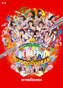 BEYOOOOOND1St CONCERT TOUR Donto Koi! BE HAPPY! at BUDOOOOOKAN!!!!!!!!!!!!  Photo