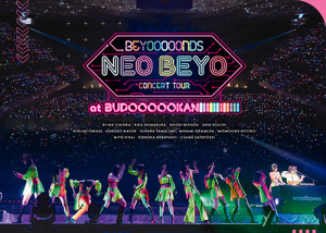 BEYOOOOONDS CONCERT TOUR「NEO BEYO at BUDOOOOOKAN!!!!!!!!!!!!」  Photo