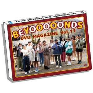 BEYOOOOONDS DVD Magazine Vol.11  Photo