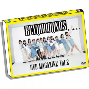 BEYOOOOONDS DVD Magazine Vol.2  Photo