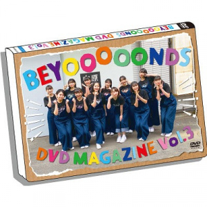 BEYOOOOONDS DVD Magazine Vol.3  Photo