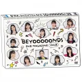 BEYOOOOONDS DVD Magazine Vol.8 Cover