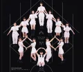 Gekikara LOVE (激辛LOVE) / Now Now Ningen  / Konna Hazujanakatta! (こんなハズジャナカッター！) Cover