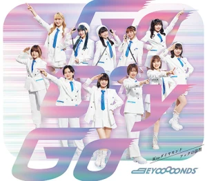 Hai to Diamond (灰toダイヤモンド)  /   Go City Go /  Hooke no Housoku (フックの法則)  Photo