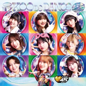 Sai KOO DE DANCE (最KOO DE DANCE) (DJ KOO x BEYOOOOONDS)  Photo