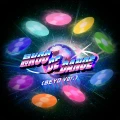 Sai KOO DE DANCE (最KOO DE DANCE) (DJ KOO x BEYOOOOONDS)