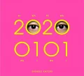 Shingo Katori - 20200101 Cover