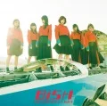 THE GUERRiLLA BiSH (CD+DVD) Cover
