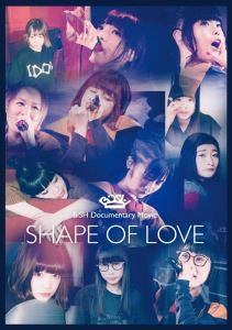 BiSH Documentary Movie "SHAPE OF LOVE"  Photo