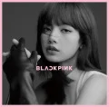 KILL THIS LOVE -JP Ver.- (CD LISA Edition) Cover