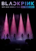 BLACKPINK 2019-2020 WORLD TOUR IN YOUR AREA-TOKYO DOME- (2BD+GOODS Universal Music Store Limited Edition) Cover