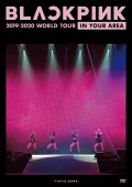 BLACKPINK 2019-2020 WORLD TOUR IN YOUR AREA-TOKYO DOME- (DVD) Cover