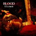 Elizabeth (CD+DVD) Cover