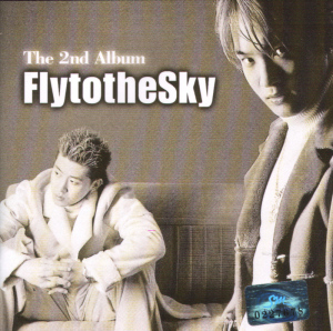 Fly To The Sky - Yaksok (약속)  Photo