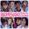 SM Town Summer Vacation 2003 - Hello! Summer Cover