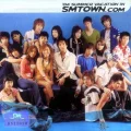 SM Town Summer Vacation 2004 Cover