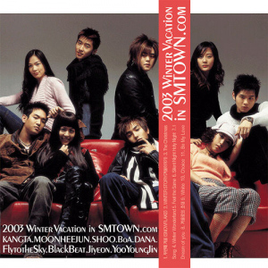 2003 Winter Vacation In SMTown.com  Photo